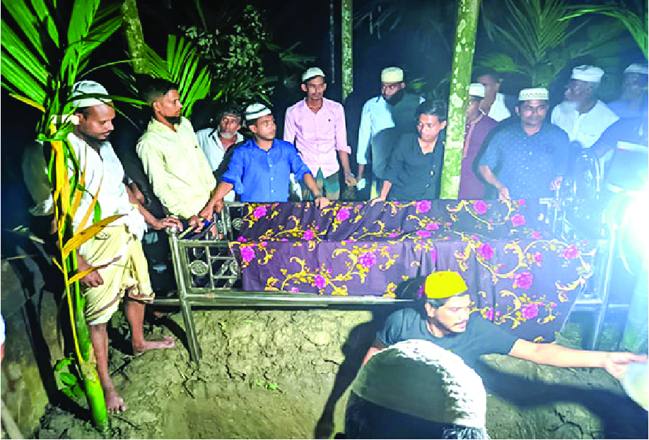 Image of আলাউদ্দিন 